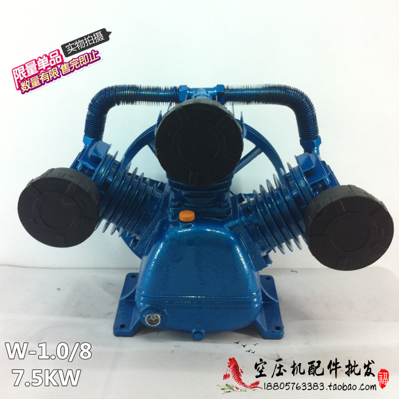 1 0 8 head Jucai 3090 head motor 7 5KW host 10HP assembly air compressor air pump accessories