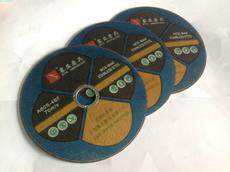 (Physical store) 100 thin cutting blade stainless steel cutting blade metal cutting blade 100 type angle grinder