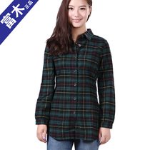 Fumu New Spring and Autumn Fashion Womens Clothing Cotton Fix Child Shirt Middle - Long - Sleeve CF215