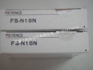 FS-N18N KEYENCE Optical fiber sensor amplifier