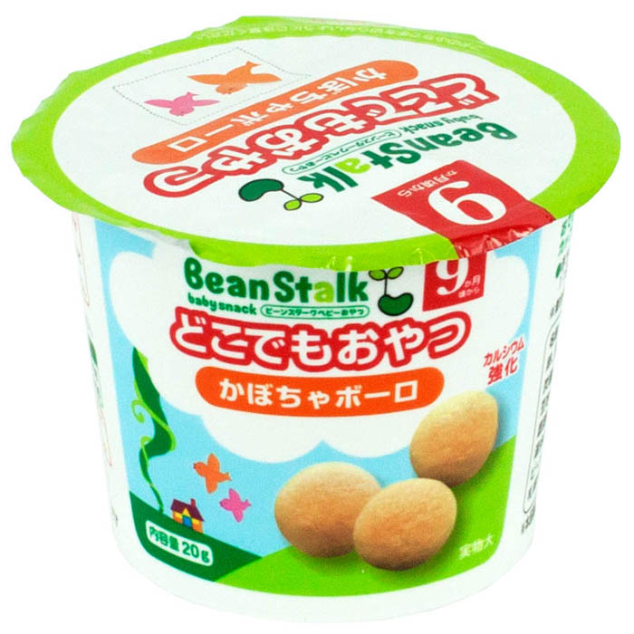 日本雪印BeanStalk婴幼儿童营养辅食南瓜波波磨牙饼小馒头9个月起