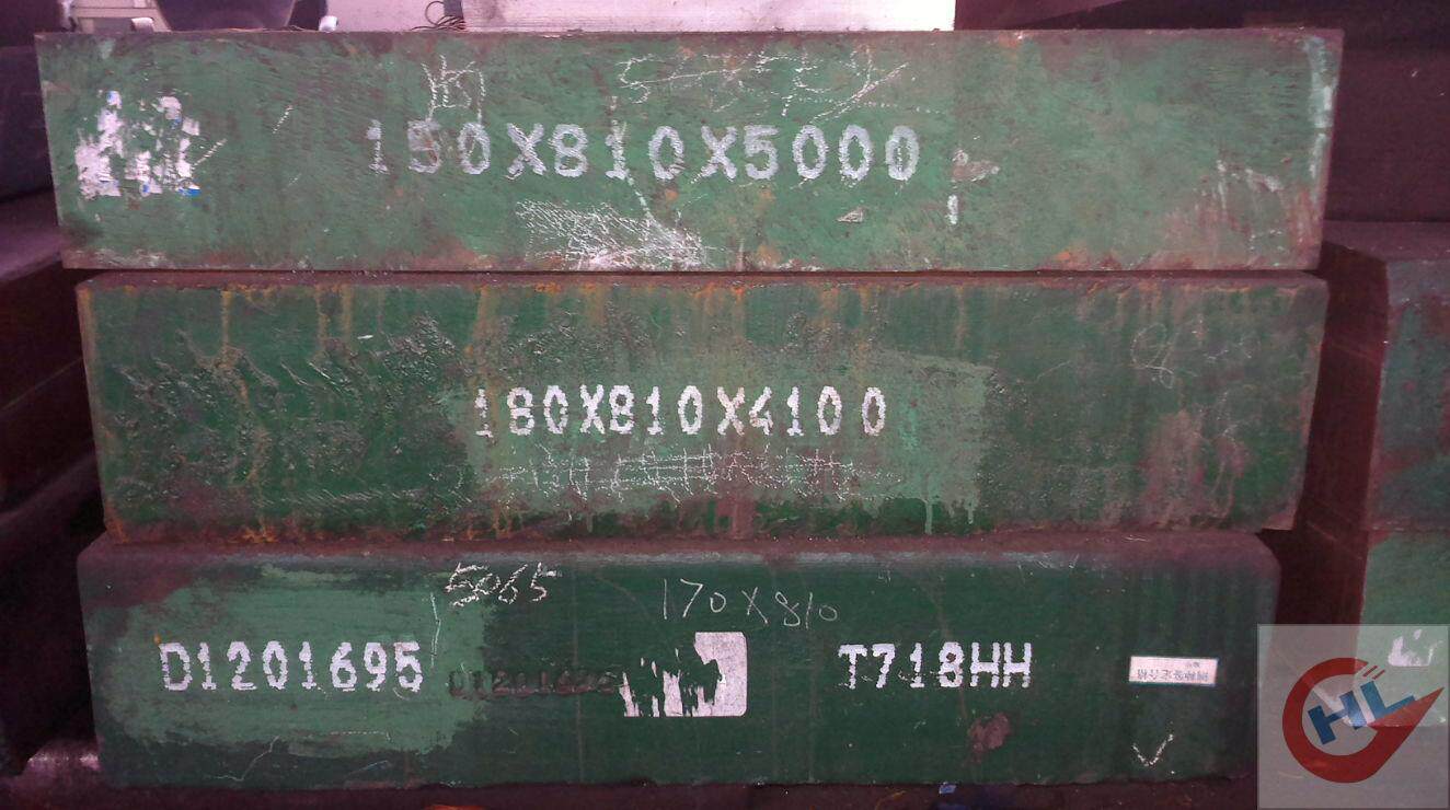 Spot supply LD cold heading mold Steel plate Steel plate cold work material Round bar plate Zero cutting fine plate light plate Direct sales discount