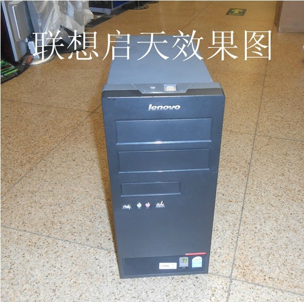 Sale you can't think of the price Lenovo tax-controlled computer VAT host Lenovo 946 945 motherboard