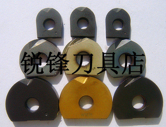 Second-hand Watt T2139 semicircle knife 10R5 12R6 16R8 20R10 25R12 5 imported ball blade
