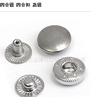 Manufacturer Direct Selling Silver Snap Button Dark SNAP BUTTON 12MM SNAP BUTTON CHILDREN'S CLOTHING PRESS BUTTON 4 FIT BUTTON STITCHED BUTTON PRESS BUTTON