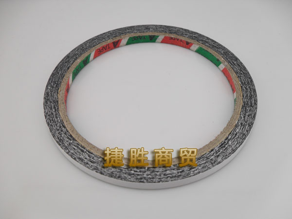 Black double-sided adhesive 2 3 5mm small roll