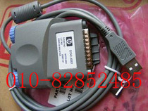 HP HP1000 data cable HP1000 printing line HP1000 power cord