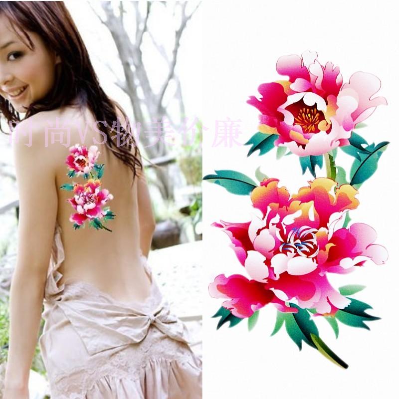Tattoo Stickers Waterproof Women's Pink Peony Flower Fake Tattoo Fashionable and Sexy Free Shipping for Orders over 15, Get One Free for Every Ten Orders