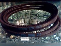 Imported rubber with teeth V-belt XPZ2000 V-belt Gates V belt air compressor belt