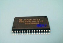 HM628512BLFP-5 new imported original component price welcome to consult