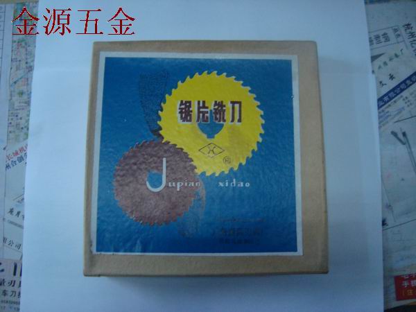 Upper measurement saw milling cutter Milling blade Blade Blade 150*1 5*32*108 teeth High speed network