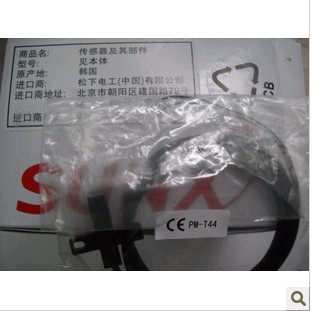 Sensor New Shenshi photoelectric switch PM-T44 PM-L44 PM-K44