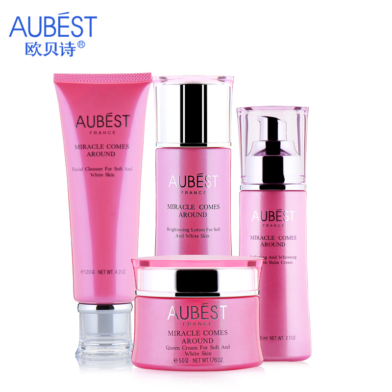 Aubest/欧贝诗专柜 正品 套装 皙柔雪肌经典套装 补水 不是礼盒