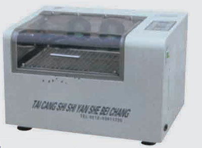 THZ-D台式恒温振荡器