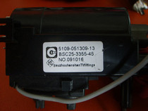 Original Skyworth package BSC25-3355-45 5100-051309-13=CF0801-7536 One year warranty