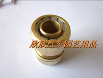 Pure copper 6 Sub-water connector Water pipe repair Broken Water Joint Water Pipe Lenger Water Pipe Extender