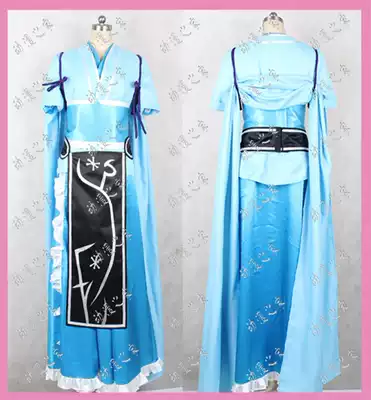 Anime home COSPLAY clothing clever girl will not hurt Iluli new products