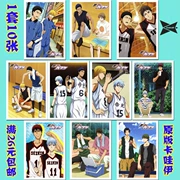 3 bộ ngoại vi anime Bóng rổ của Kuroko Vàng da Vulcan Bưu thiếp Qingfeng Akishi 1 bộ 10 tờ 10 - Carton / Hoạt hình liên quan