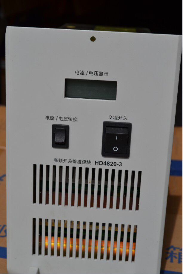 New Emerson HD4820-3 Rectifier Module 