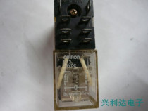 LY2 24VDC Omron Factory transparent 24V10A 250VAC in two groups of 8 feet bargaining