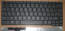 Original DELL DELL X300 PP04S notebook keyboard Chinese and English 06Y020