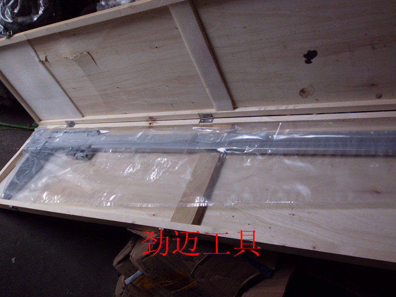 Shanghai measuring tools factory direct sales Shanghai Lugong vernier caliper 0-1500 accuracy 0 02mm