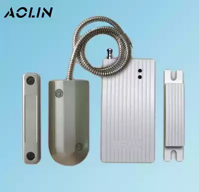 Olin anti-theft wireless roll gate magnetic Olin Sun god door magnetic Olin home detector