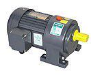 400W horizontal reducer (speed ratio optional)
