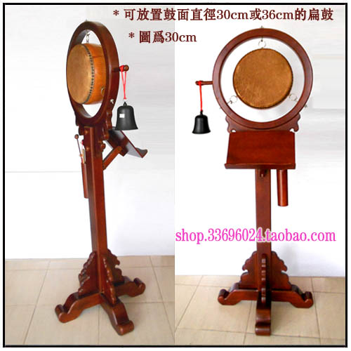 Buddhist Supplies * Taiwan Instruments * Vertical Flat Drum Frame with Emperor Bell