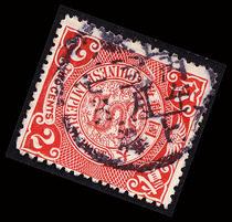 Qing Panlong (two points) sold in Jiangsu (Shanghai) dry branch Bingwu March 7th stamp