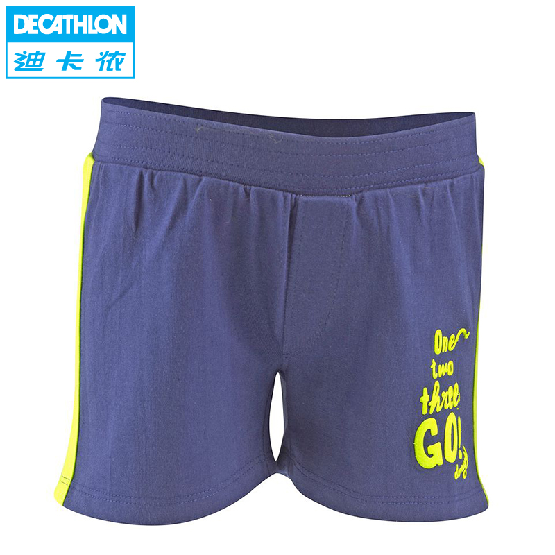 迪卡侬 童装婴幼儿 纯棉0-4宝宝运动休闲短裤 热卖单品 DOMYOS BB