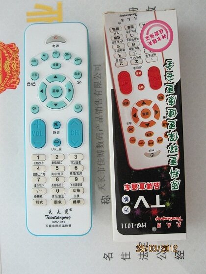 TCL Konka Skyworth Changhong Xiahua Hisense TV universal remote control LCD king HW-1011