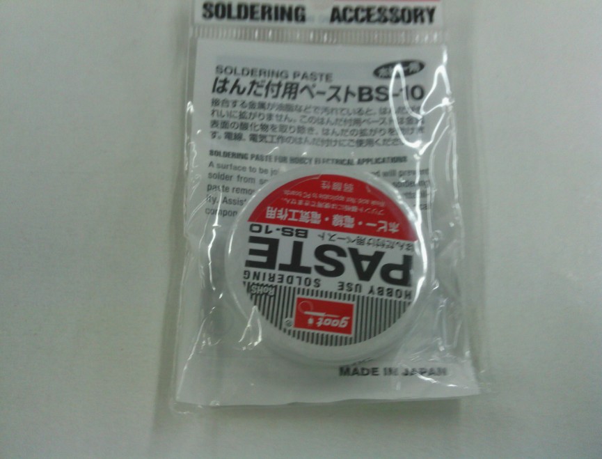 Japan Gute solder paste flux paste rosin paste goot BS-15 BS-10