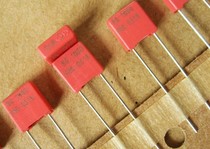 Germany VISHAY ERO KC1850 10V～2000V Film fever capacitor (full range)