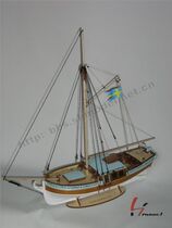 YACHT SWEDEN 1770 Swedish YACHT model cover