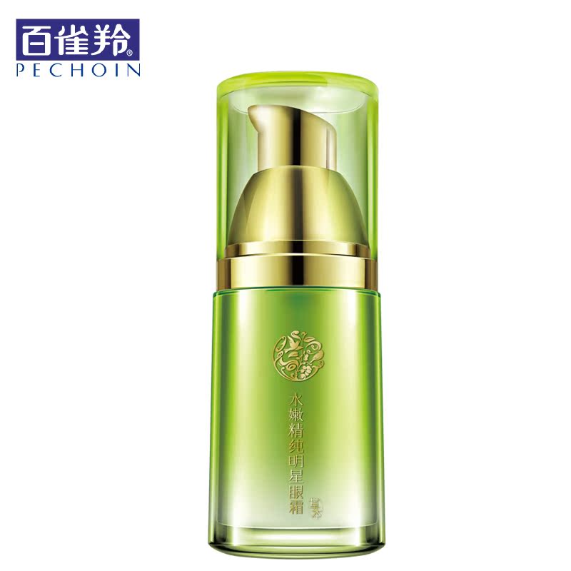 百雀羚眼部护理水嫩精纯明星眼霜黑眼圈眼袋细纹紧致保湿补水女士