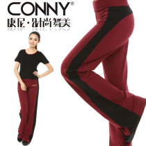 Special Price Conny Leka LYCRA Dance Weight Loss Sportswear Sweatpants Fitness Clothing Bodybuilding Dress Bodysuit