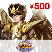 Thẻ điểm Saint Seiya 500 Yuan 5000 Sao Coin Tài khoản dịch vụ quận thứ hai [Phí trực tiếp chính thức] - Tín dụng trò chơi trực tuyến