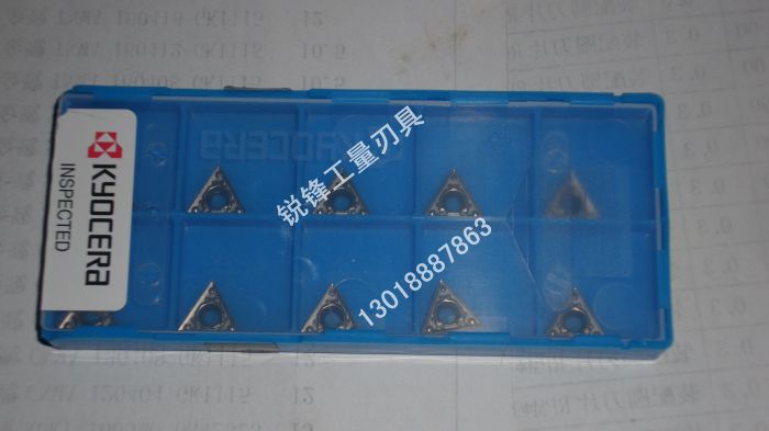 Kyocera CNC Knife Blade Head TCMT110204 TCMT110202-HQ TN60 Steel Parts