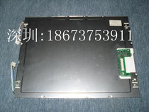 LQ12X11 original Sharp 12 1 inch LCD screen before shooting consultation LQ121S1DG31