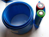 2 18650 heat-shrinkable film for battery packaging (2 parts)