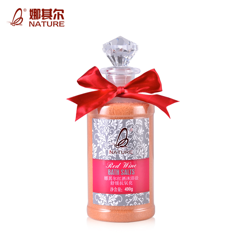 娜其尔红酒抗氧化沐浴盐 冬季保湿去角质去鸡皮肤男女后背祛痘
