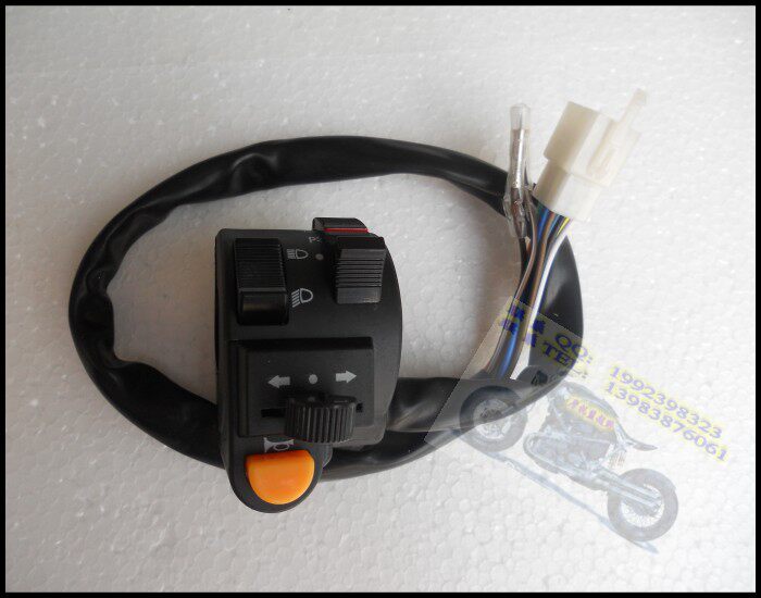 a8 off-road vehicle off-road motorcycle GM Jialing-CQR off-road CRV left brake handle off-road vehicle headlight horn switch