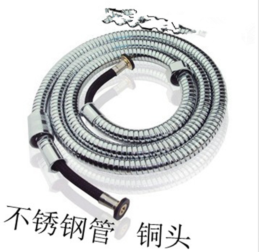 Yitao shower hose nozzle connection explosion-proof pull-out pipe explosion-proof shower pipe nozzle inlet pipe