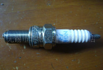 Applicable to Taiwan original Sanyang space God of War H3A-125 motorcycle NGK Spark Plug