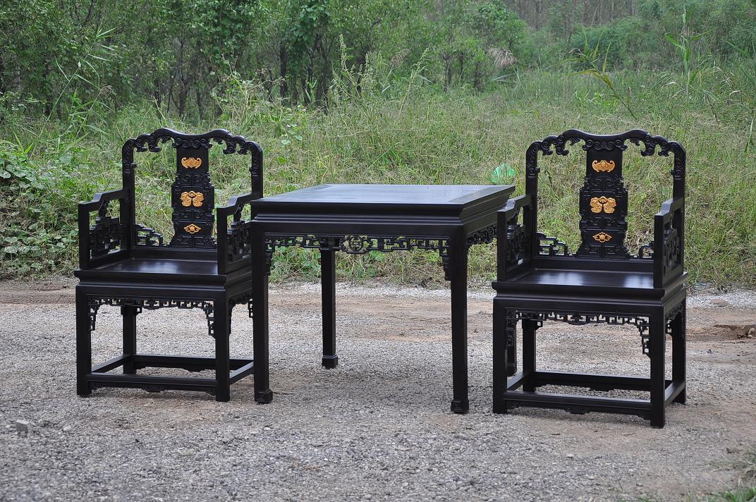 Guangdong customer set micro-concave yellow sandalwood chair set (35000) set gold-Taobao