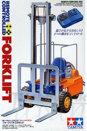 Tamiya Creative Teaching Model Line Control stacking High Machine Model 70115
