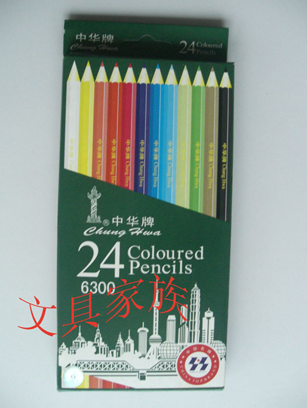 Full 100 Chinese color pencil 24 color pencil fine art pen is affordable with 100