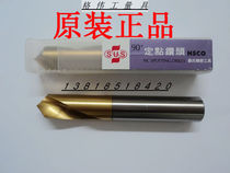 SUS de Taiwan SUS plated titanium NC forage point fixe 6 * 90 ° 120 ° avec une fausse pénalité de dix