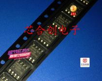 FM24CL16-G 24CL16 storage IC brand new original one shot